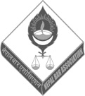 Nepal Bar Association
